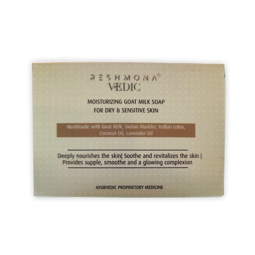 Moisturizing goatmilk soap (Pack of 5)